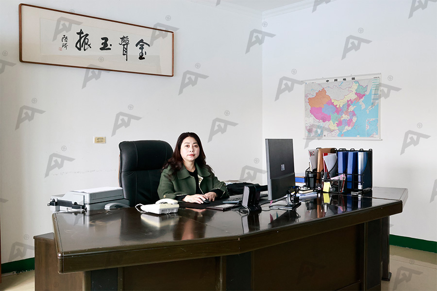 Department of International Trade