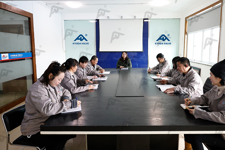 Management Office