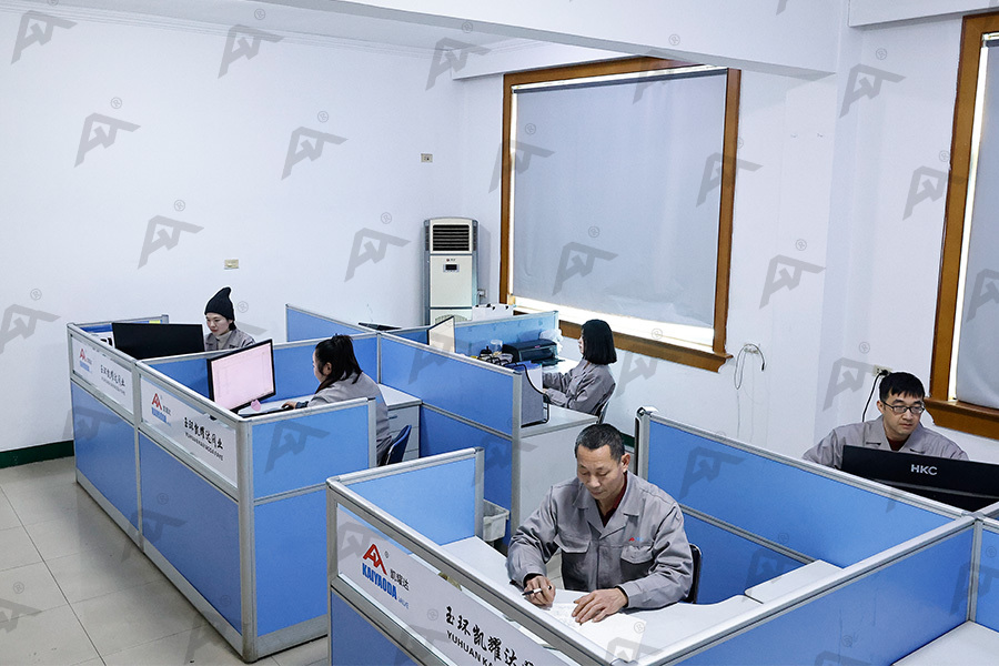 Department of International Trade